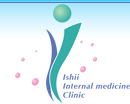 Ishii Internal medicine Clinic